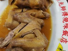 -陈光记烧腊店(罗保博士街店)