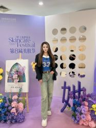 -上海伊莱美医疗美容医院