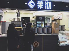 门面-茉沏(光启城店)