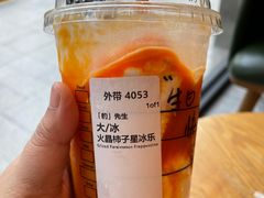 -星巴克(广州恒宝广场店)