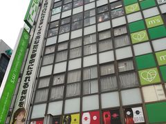 -秋叶原电器街