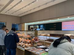 -格瑞思动物奶油生日蛋糕(圆融店)