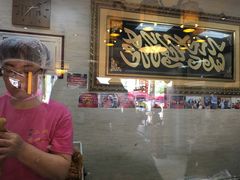 -清真·二嫂子煎饼果子(鼓楼旗舰形象店)