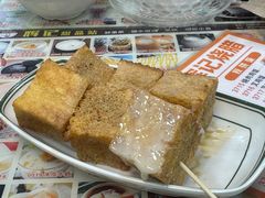 -新时尚·辉记甜品(夏西店)