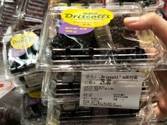 -blt精品超市(KKMALL京基店)