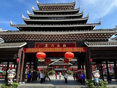 -程阳八寨景区