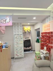 -如一·美甲美睫