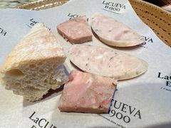 -La Cueva de 1900 / Ayuntamiento