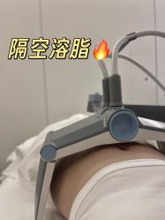 -明潪Selfology升维护理中心