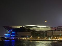 -香港会议展览中心演讲厅