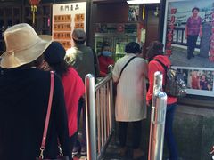 -金盆阿嬷香菇茶叶蛋(玄光店)