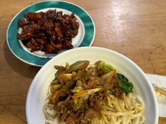 -新月斋(豆瓣胡同店)