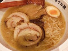 -味千拉面(敏捷广场店)