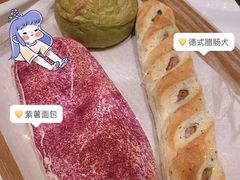 -奈雪的茶(太原茂业天地店)