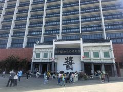 -厨邦酱油文化博览馆