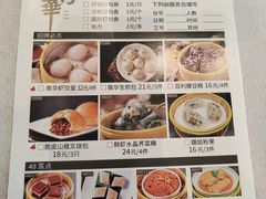 -新南华大酒店(长寿店)