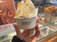 -陕拾叁-西安糕点(北院门创始店)