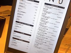 菜单-dotcom coffee古点咖啡(致真大厦店)