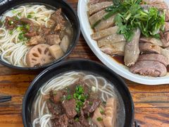 -牛恒濑粉