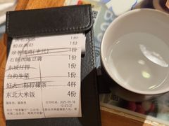 -绿茶餐厅(布吉万象汇店)