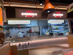 -东门口·新式老北京火锅(河西龙湖天街店)