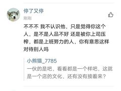 -CoCo都可(新我格广场店)