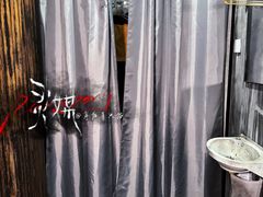 -呼吸沉浸式剧场(甘露园店)