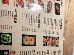 -腰子哥烤串(石佛营炫特店)