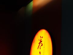 -在水伊方·影院式足道·保健·高端养生SPA(海椒市店)