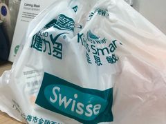 -上海外服