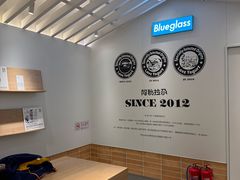 -Blueglass酸奶(华贸购物中心店)