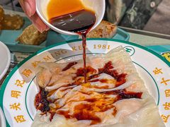 -西关明记肠粉(荔枝湾店)