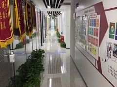 -新航道雅思托福·留学·考研培训(人民广场校区)