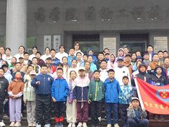 -哈尔滨商业大学(南校区)