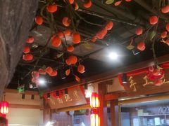 -鸽子窝(青塔店)