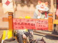 -茅山东方盐湖城景区