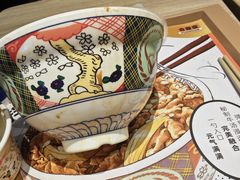 -吉野家(红博中央公园店)