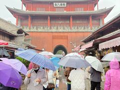 -巍山古城