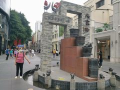 -点都德(聚福楼店)