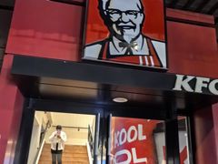 -肯德基(观前新店)