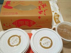 -江南原著(中联广场店)