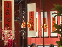 -禄运茶居·手工点心(猎德店)