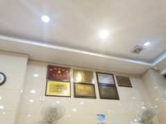 -老牌依强牛肉店(达道总店)