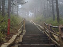 -峨眉山风景名胜区