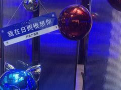 -巧克力渔家.小船海鲜家常菜(三浴场店)
