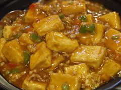 石屏豆腐煲-多味居(剪子巷店)