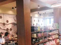 -星巴克臻选(成都宽窄巷子店)