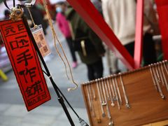 -思南公馆