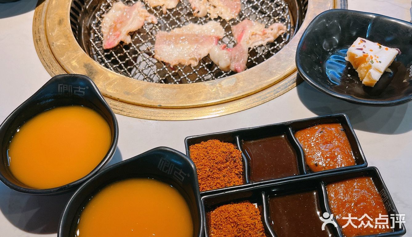 卿古烤肉 赞👍🏻！