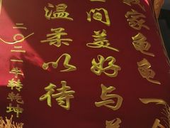 -雨林宠物医院·异宠专科(浦东分院)
